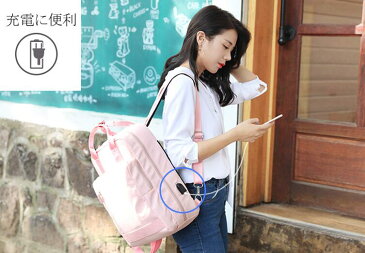 2way リュックサック トート かわいい バッグパック 大容量 レディース メンズ リュック 通学 高校生 女子 学生 usb きれいめ 軽量 パステルカラー カバン 鞄 デイバック A4 ノートパソコン 多機能 【Anytime】