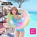 【マラソン限定:1枚最安899円!在庫限り】Rainbow Glitter float 浮き輪 フロート ラメ キラキラ 虹 レインボー インスタ インスタ映え...