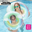 【楽天SS限定:1点480円~在庫限定】レインボー うきわ 虹 子供 女の子 Rainbow float 浮き輪 フロート 虹 レインボー インスタ インスタ映え SNS SNS映え 大人用 子供用 大人用浮き輪 子供用浮き輪 60 70 80 90 プール ビーチ 海 海水浴 夏休み 可愛い かわいい おしゃれ