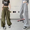 即納 カーゴパンツ レディース 長ズボン ゆったり ジョガーパンツ ヒップホップ かっこいい 無地 ハイウエスト シンプル 作業着風 ヒップホップ ワークパンツ...