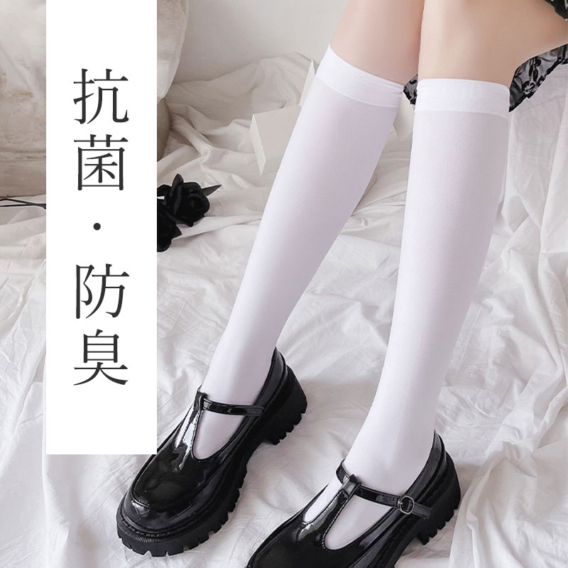 【赤字覚悟!1足100円!数量限定】ハイソック...の紹介画像2