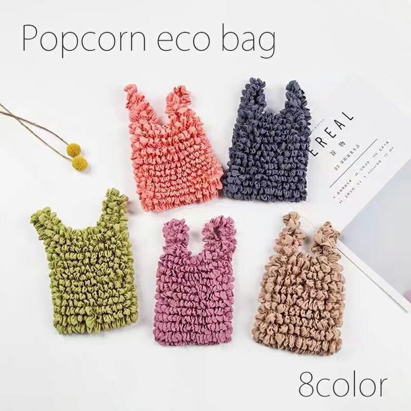エコバッグ おしゃれ エコバッグ 大容量 エコバッグ バッグ ポップコーン ポップコーンバッグ 買い物袋 折りたたみバッグ 買い物袋 コンパクト 手のひらサイズ かわいい トレンド 伸縮素材 伸縮 伸縮性のサムネイル