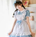 メイド服 【送料無料】ハロウィン コスプレ 衣装 大人 メイド 喫茶店制服 長袖 レディース 女 コスチューム 仮装カワイイ イベント用品 衣装 学園祭 文化...