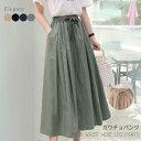 ワイドパンツ レディース タックパンツ ガウチョ ボトムス ガウチョパンツ レデイース リゾート 体型カバー スカンツ スカーチョ 【Anytime】