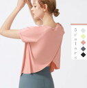 ヨガトップ 半袖ヨガTシャツ 大きいサイズ スポーツシーンに最適な半袖Tシャツ スリット入り 伸縮性 スポーツシャツ ダンス 半袖 Tシャツ ストレッチ ジムウ...