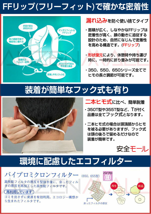 ���� DS2 �Ȥ��Τ� �ɿХޥ��� ���� ��ȸ����� �ϥ���å� 655 10�� 2�ܤҤ� �ӵ�����