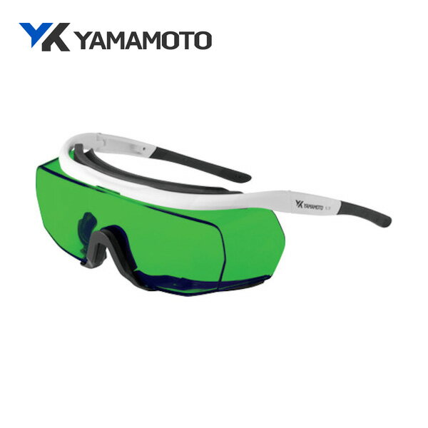 YAMAMOTO レーザー光用遮光一眼形メガネ FIBER ハイタイプ CE YL-780 FIBER HT