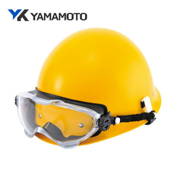 YAMAMOTO ゴグル型保護メガネ スプリングバンドタイプ YG-6000YCP