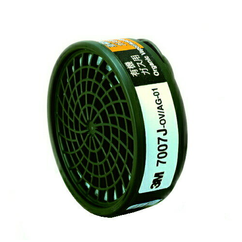 3M/���꡼���� ����ӥ͡�������� �ۼ��̡�ͭ�����ϥ����󡦰�β���������� 7007J��7700�ѡ� ��1�ġ� (�����ޥ���/�����/���ǥޥ���)