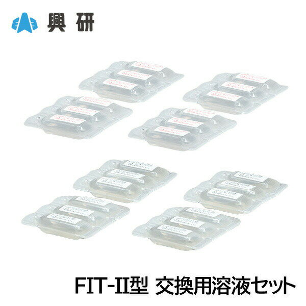 ���� �ե��åȥƥ��ȥ��å� FIT-2�� �����ϱե��å� ����Ū �ե��åȥƥ�����