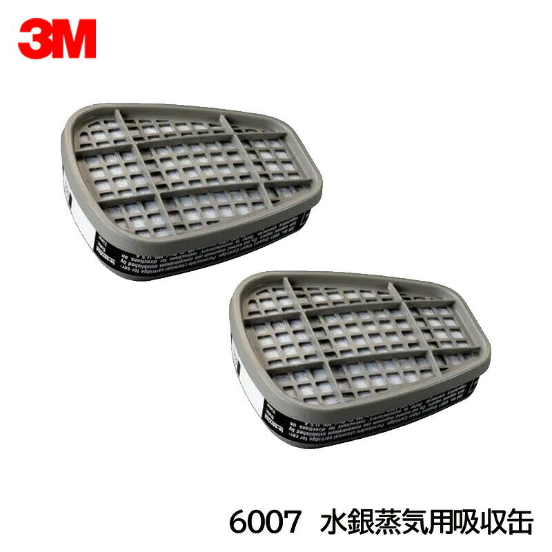 3M/���꡼���� �������� �ۼ��� 6007 ��6000�ѡ� ��2��/1�ȡ� �����ޥ��� ����� ���ǥޥ��� �ɤɤ��ޥ���
