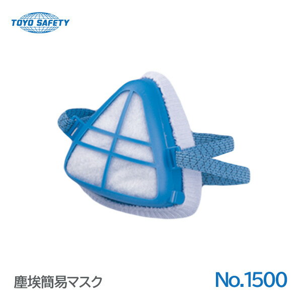 トーヨーセーフティ 