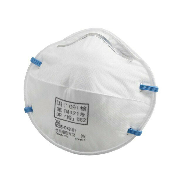 ɿСǥޥ ߥ饤㤨֡3M/꡼ ȤΤƼ ɿХޥ 8205-DS2 (20/1Ȣ*10Ȣ/1(200פβǤʤ29,480ߤˤʤޤ