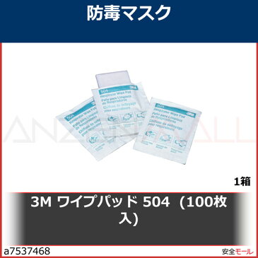 3M ワイプパッド 504 (100枚入)　504 1箱