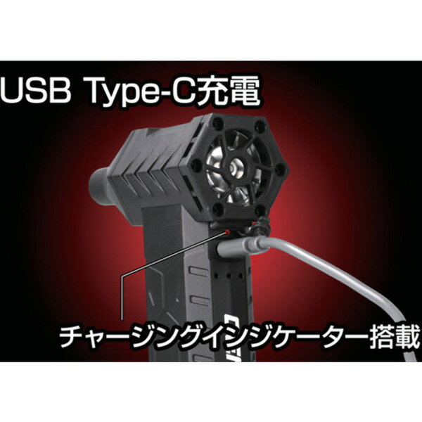 GENTOS 小型ブロワー HYT-SL 疾風(ハヤテ) HYT-SL