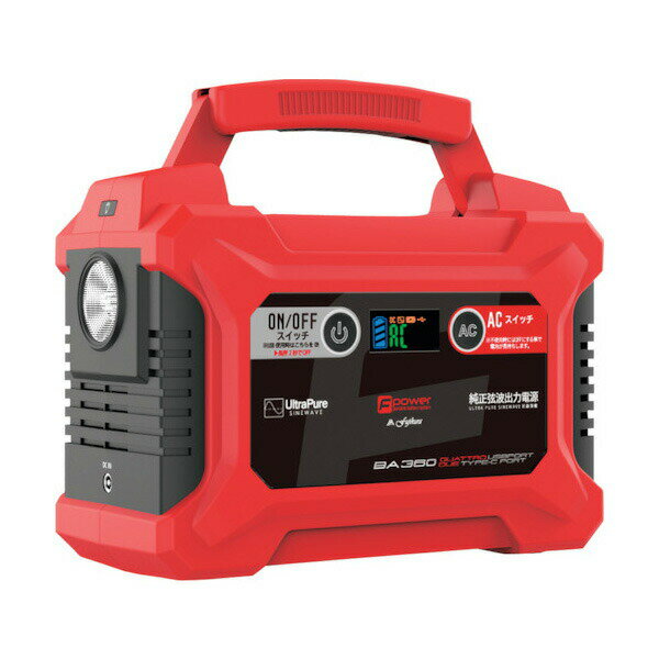 富士倉 60Ah パワーポータブルバッテリー BA-360