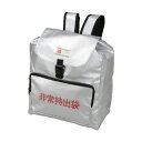 大明企画 大型リュックタイプ非常持出袋450×355×200日本防炎協会認定品 7242011(3)