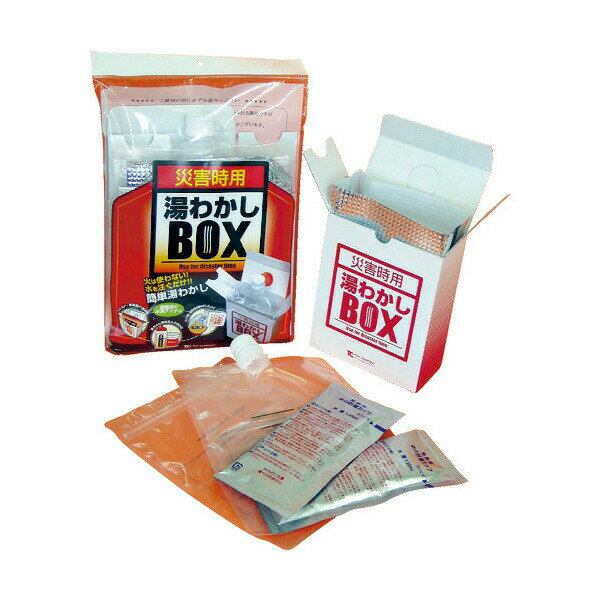 トライ 災害時用 湯ワカシBOX基本セット UWB-A1