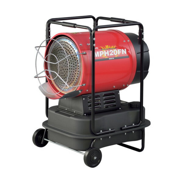 MEIHO 業務用ヒーター パワーヒーター放射式直火形MPH20FN MPH20FN