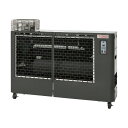 静岡 遠赤外線オイルヒーターホカットSE150α SE150A