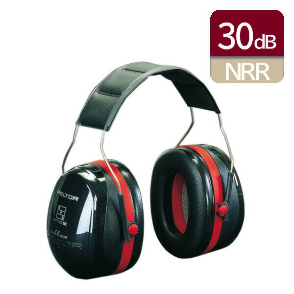 PELTOR イヤーマフ Optime3 H540A 遮音 NRR 30dB 1