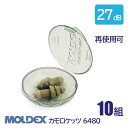 MOLDEX モルデックス 耳栓 高性能 コード 無 遮音値 27dB カモロケッツ 6480 10組 防水 再使用可