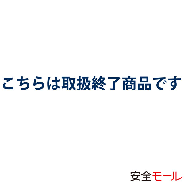 味の素/AJINOMOTO 経口補水液 アクアソリタ(100袋入り) TB-8002