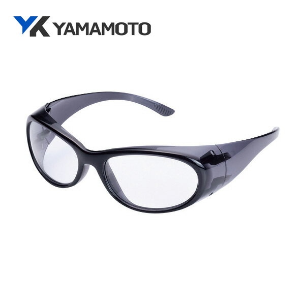 YAMAMOTO 二眼形保護メガネ YS-210 CBLK