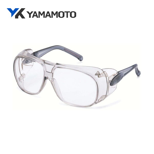 YAMAMOTO 二眼型保護メガネ(フレームタイプ) セーフティグラス レンズ色:クリア テンプルカラー:スモーク YS-75(4)