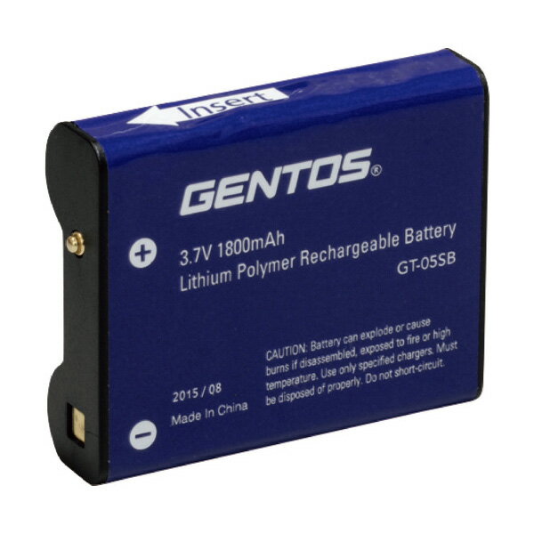 GENTOS �w�b�h���C�g��p�[�d�r05SB GT-05SB