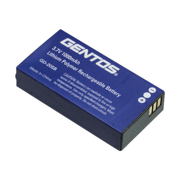GENTOS GD�V���[�Y��p�[�d�r GD-20SB