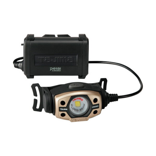 タジマ LEDヘッドライトC501Dセット LE-C501D-SP