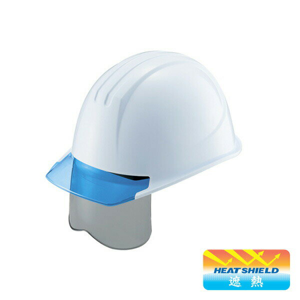 タニザワ ヘルメット 工事用 遮熱加工 白 エアライト シールド 飛来落下物 墜落時保護 電気作業 PC ST#161VJ-SHGR(EPA)