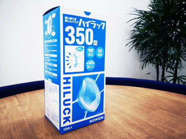 興研 N95 DS2 使い捨て 防塵マスク CDC NIOSH 検定合格 日本 国家検定合格 サカヰ式 ハイラック 350 10枚 2本ひも式