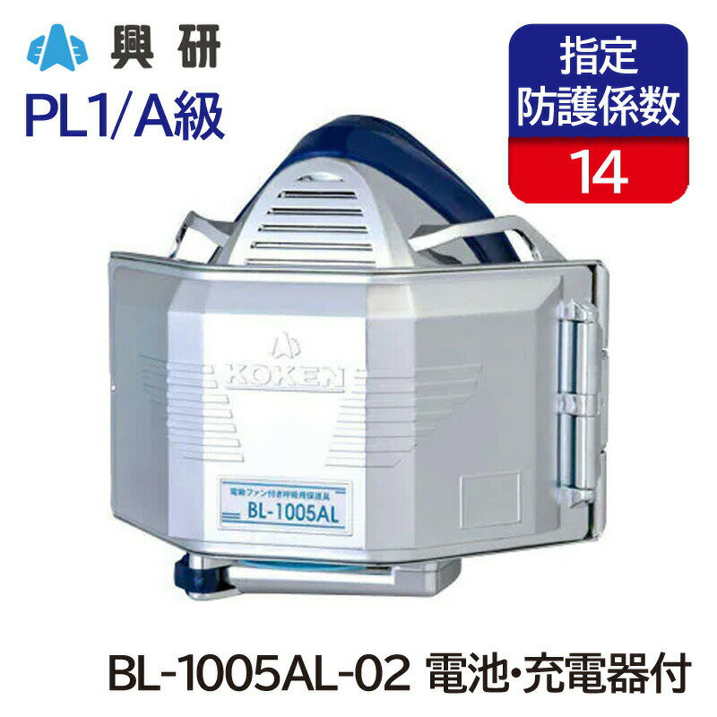  ưեդƵݸ  BL-1005AL-02 (ӡŴ) [̷̾/PL1/A] ɿХޥ 