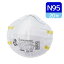 3M N95 ĝĖho }XN CDC NIOSH 荇i 8210N95 20