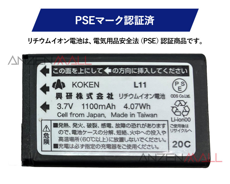 ���� ��ư�ե����դ��Ƶ����ݸ�� ������ BL-321H��(���ӡ����Ŵ���)[�����̷�/PL3/S��]