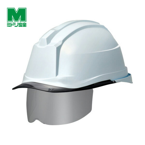 ミドリ安全 ハイスペックモデル(ミラーコートワイドシールド面付) SC-19PCLSRA3アルファ SC-19PCLSM50RA3-ALPHA-W/S