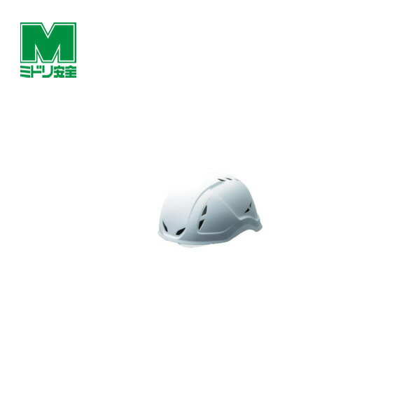 ミドリ安全 軽作業帽(シールド面・通気孔付) SCL-400VS-W