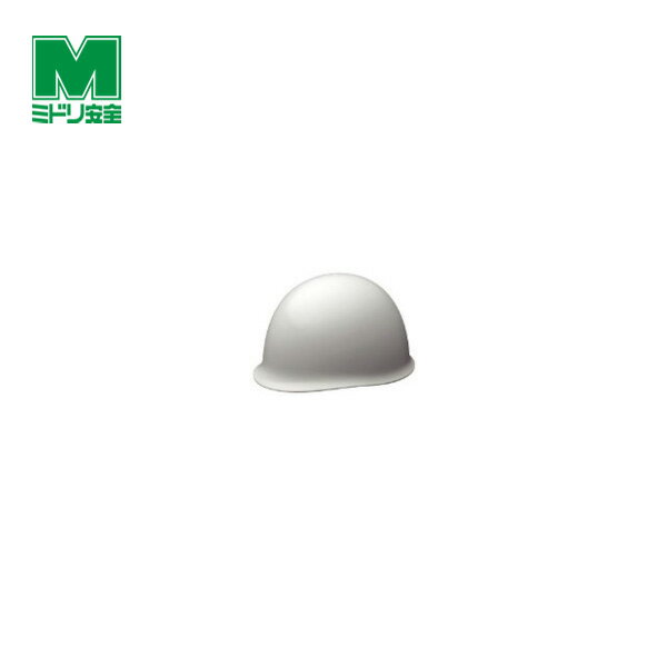 ミドリ安全 クリーンヘルメット PC製 SC-MPCCRA-KP-W(4)