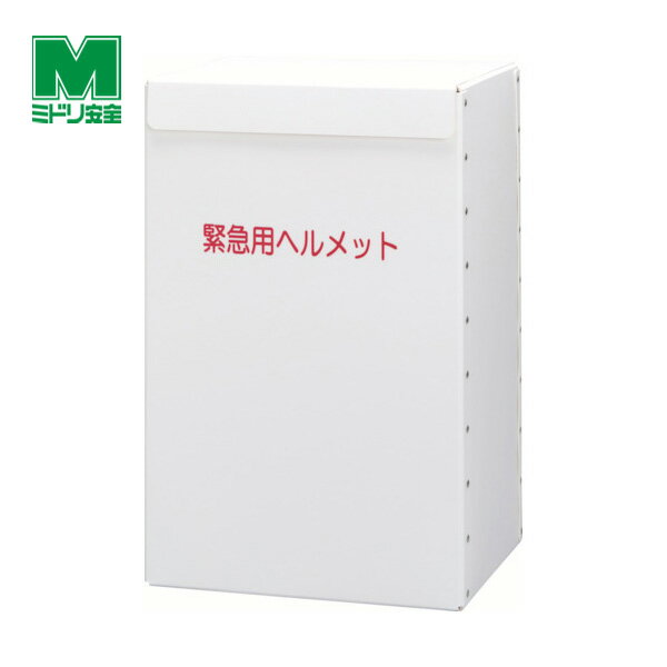 ߥɥ إåȼǼȢ METBOX LIGHT