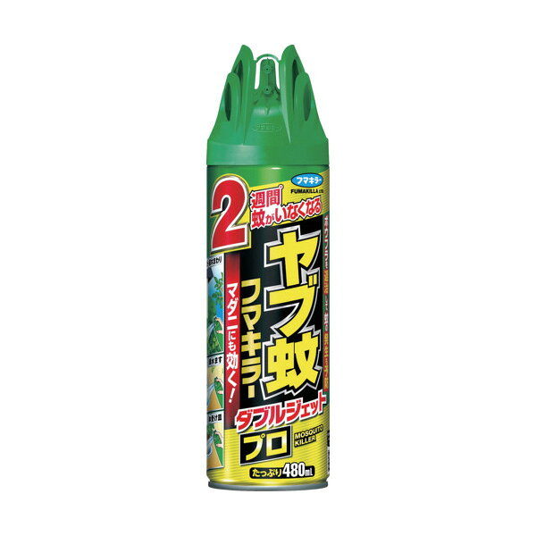 特長●スプレーするだけで最大2週間蚊がいなくなります。●直接噴霧ですばやく駆除できます。●ボウフラも退治できます。●マダニにも効果があります。●物にやさしい水性タイプです。用途●ハエ・蚊の駆除。仕様・規格●効果持続目安：最大2週間●容量(ml)：480●適合害虫：ハエ　蚊●ハエ蚊用エアゾール●防除用医薬部外品●質量：483g●製造国：日本●メーカー：フマキラー(株)【注意】●防除用医薬部外品です。●効果は使用環境により異なります。