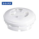 シゲマツ TW用フィルタ(RL3) X3PLUS