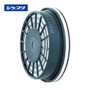 シゲマツ 外付ケフィルタL2B 02611