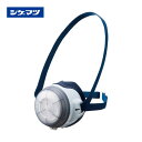 シゲマツ 取替エ式防ジンマスク DR10R-1(M) DR10R-1-M