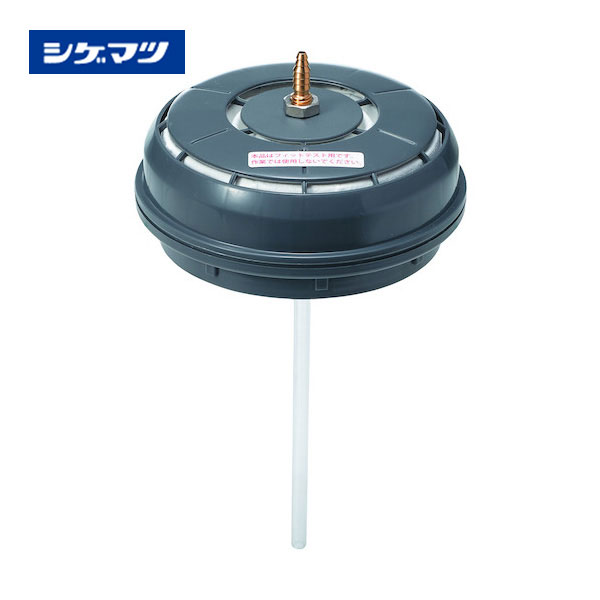 シゲマツ FTフィルタ#5(プローブ付) FT552004