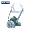 シゲマツ 直結式小型防毒マスク GM70D(M) GM70D(M)