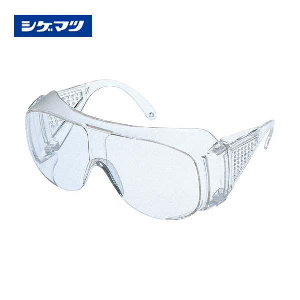 シゲマツ スペクタクル形保護メガネ SP-77N SP-77N