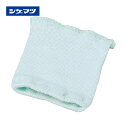 シゲマツ メリヤスカバー 1R(10枚入) 02800