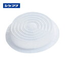 シゲマツ 防ジンマスク交換用ロ過材(RL1) R1BP